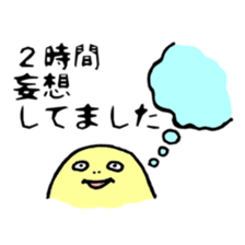 Life of SAMUSON-kun sticker #12340568