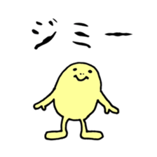 Life of SAMUSON-kun sticker #12340571