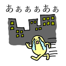 Life of SAMUSON-kun sticker #12340572