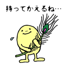 Life of SAMUSON-kun sticker #12340573