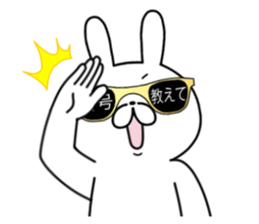 Party People rabbit 2 sticker #12340816