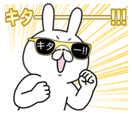 Party People rabbit 2 sticker #12340817