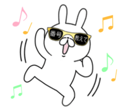 Party People rabbit 2 sticker #12340819