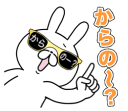 Party People rabbit 2 sticker #12340822