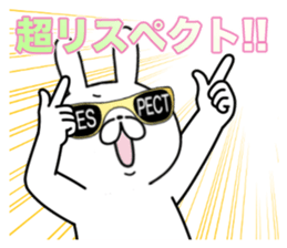 Party People rabbit 2 sticker #12340824