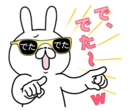 Party People rabbit 2 sticker #12340827