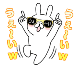 Party People rabbit 2 sticker #12340830