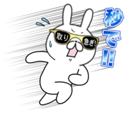 Party People rabbit 2 sticker #12340836
