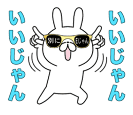 Party People rabbit 2 sticker #12340838