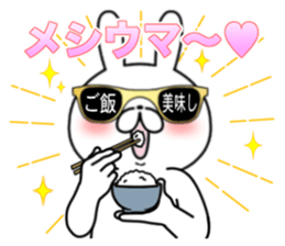 Party People rabbit 2 sticker #12340839