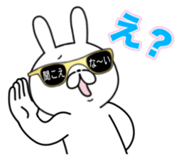 Party People rabbit 2 sticker #12340841