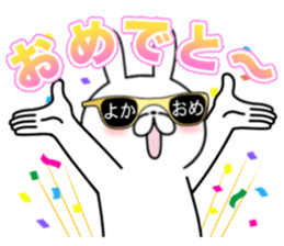 Party People rabbit 2 sticker #12340844