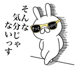 Party People rabbit 2 sticker #12340846