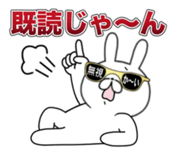 Party People rabbit 2 sticker #12340847