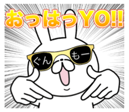 Party People rabbit 2 sticker #12340848