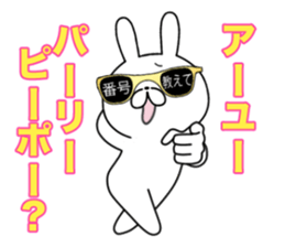 Party People rabbit 2 sticker #12340849