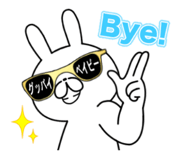 Party People rabbit 2 sticker #12340853