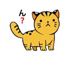 moving japanese cat "tushimayamaneko" sticker #12340951