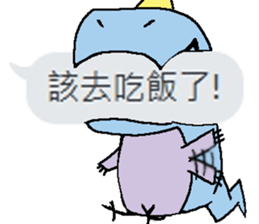 Dragon Adventure sticker #12340965