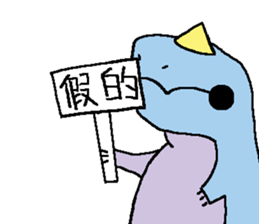 Dragon Adventure sticker #12340996