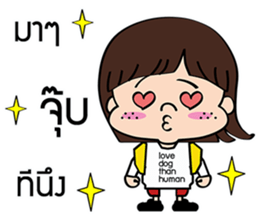 Gi-Gi sticker #12341069
