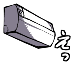 Feelings of consumer electronics sticker #12341148