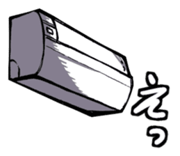 Feelings of consumer electronics sticker #12341148