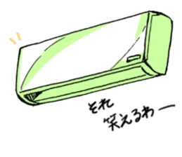 Feelings of consumer electronics sticker #12341149