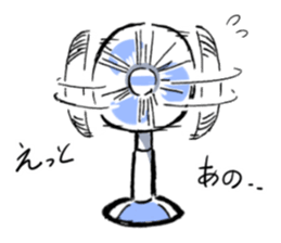 Feelings of consumer electronics sticker #12341150