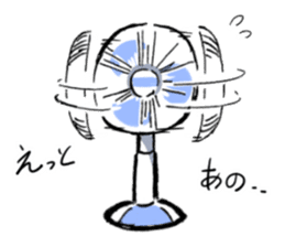 Feelings of consumer electronics sticker #12341150