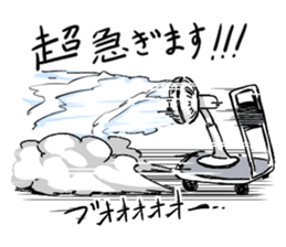 Feelings of consumer electronics sticker #12341151