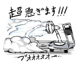 Feelings of consumer electronics sticker #12341151