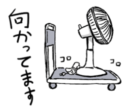 Feelings of consumer electronics sticker #12341153