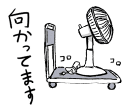 Feelings of consumer electronics sticker #12341153