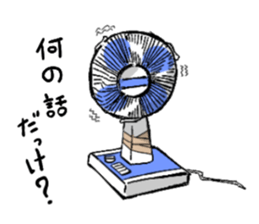 Feelings of consumer electronics sticker #12341156