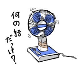 Feelings of consumer electronics sticker #12341156