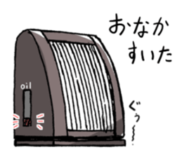 Feelings of consumer electronics sticker #12341158