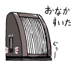 Feelings of consumer electronics sticker #12341158