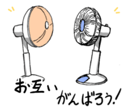 Feelings of consumer electronics sticker #12341163