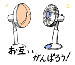 Feelings of consumer electronics sticker #12341163