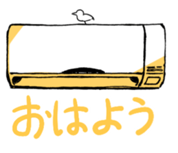 Feelings of consumer electronics sticker #12341165