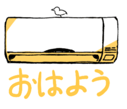 Feelings of consumer electronics sticker #12341165