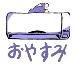 Feelings of consumer electronics sticker #12341166