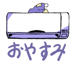 Feelings of consumer electronics sticker #12341166