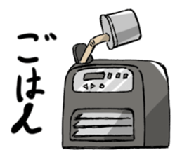 Feelings of consumer electronics sticker #12341167