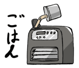 Feelings of consumer electronics sticker #12341167