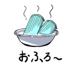 Feelings of consumer electronics sticker #12341169