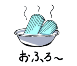 Feelings of consumer electronics sticker #12341169