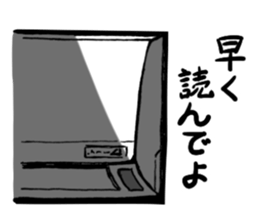 Feelings of consumer electronics sticker #12341170