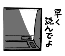 Feelings of consumer electronics sticker #12341170